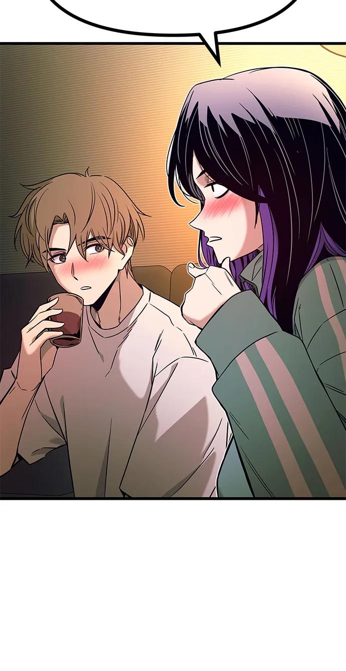 《末班车上的Crush》第12话 第6页