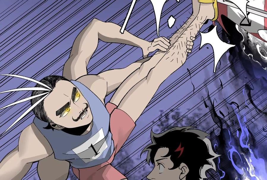 《墟灵》补药打架哇！ 第82页