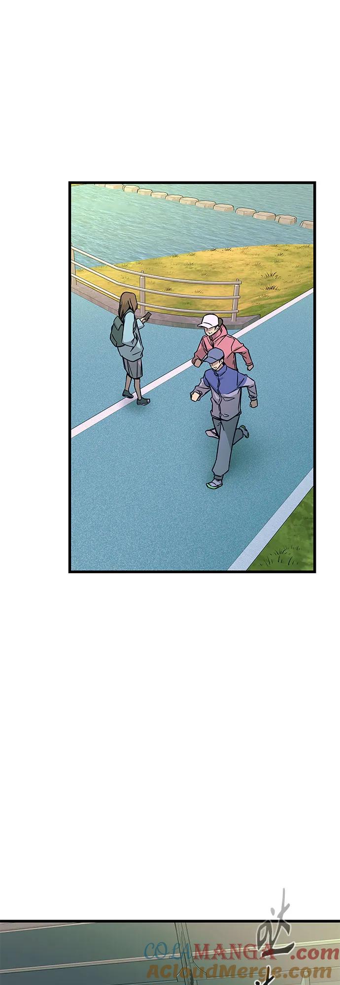《末班车上的Crush》第13话 第40页