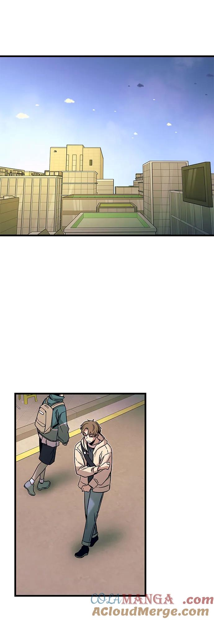 《末班车上的Crush》第13话 第70页