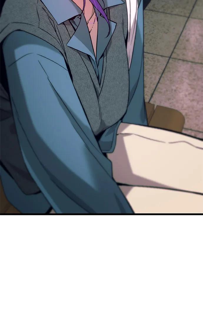 《末班车上的Crush》第14话 第74页