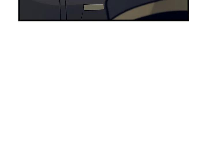 《末班车上的Crush》第15话 第26页