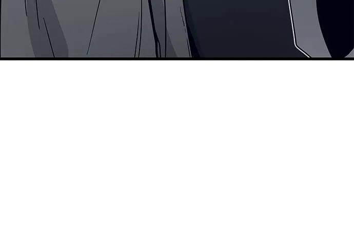 《末班车上的Crush》第15话 第30页