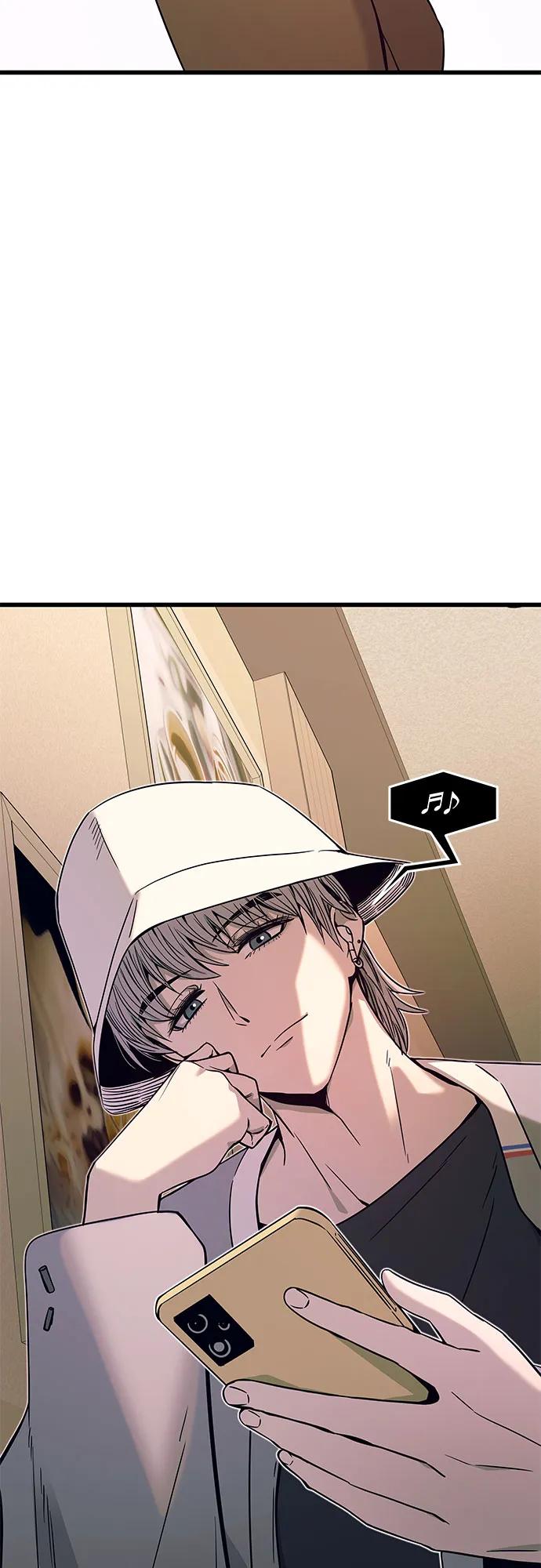 《末班车上的Crush》第15话 第29页