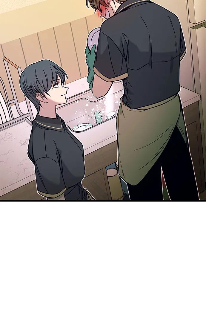 《末班车上的Crush》第15话 第12页