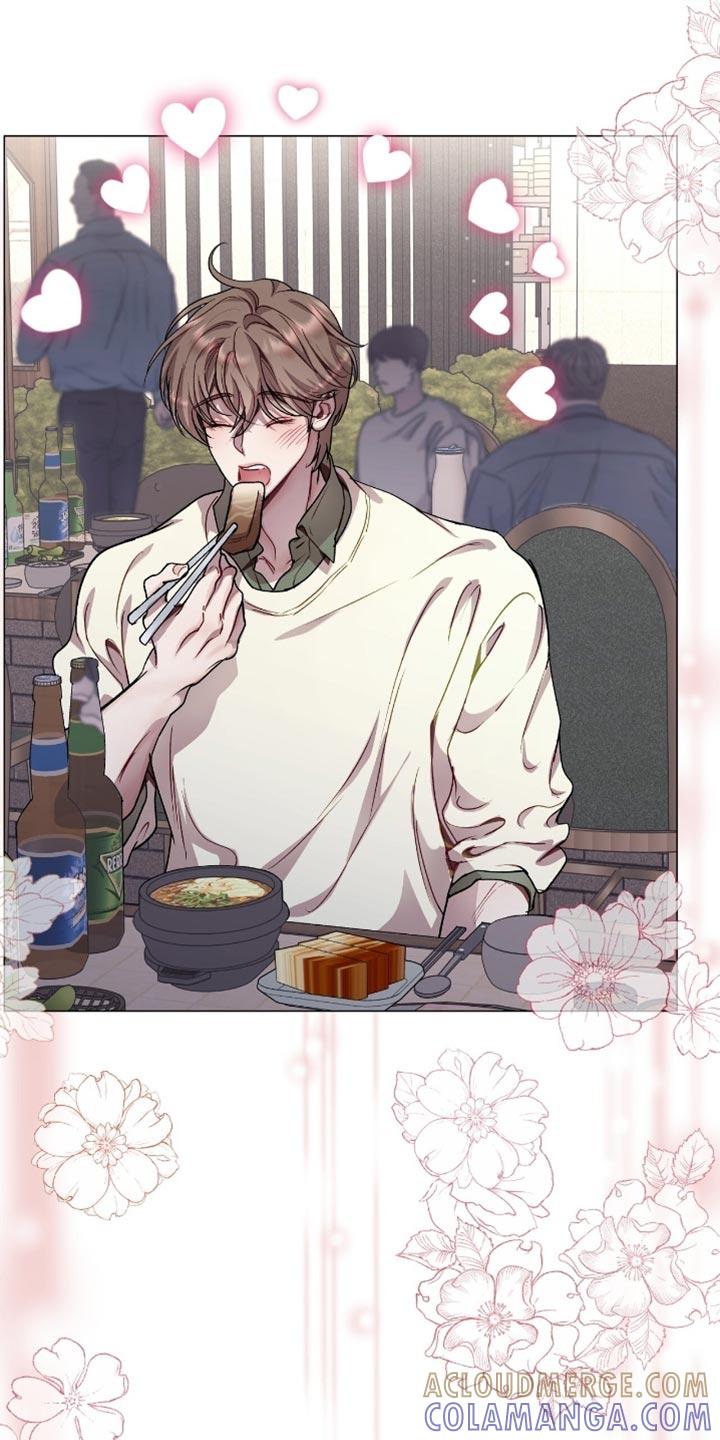 《虚情假意》第159章：我还想在听！ 第11页
