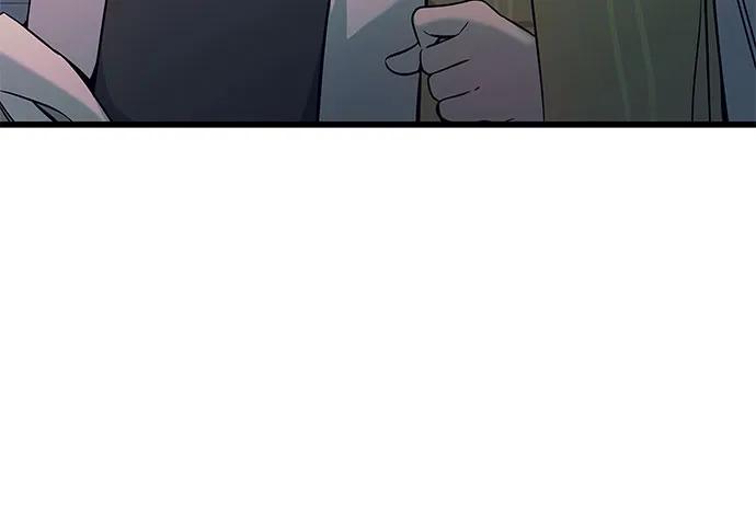 《末班车上的Crush》第16话 第69页