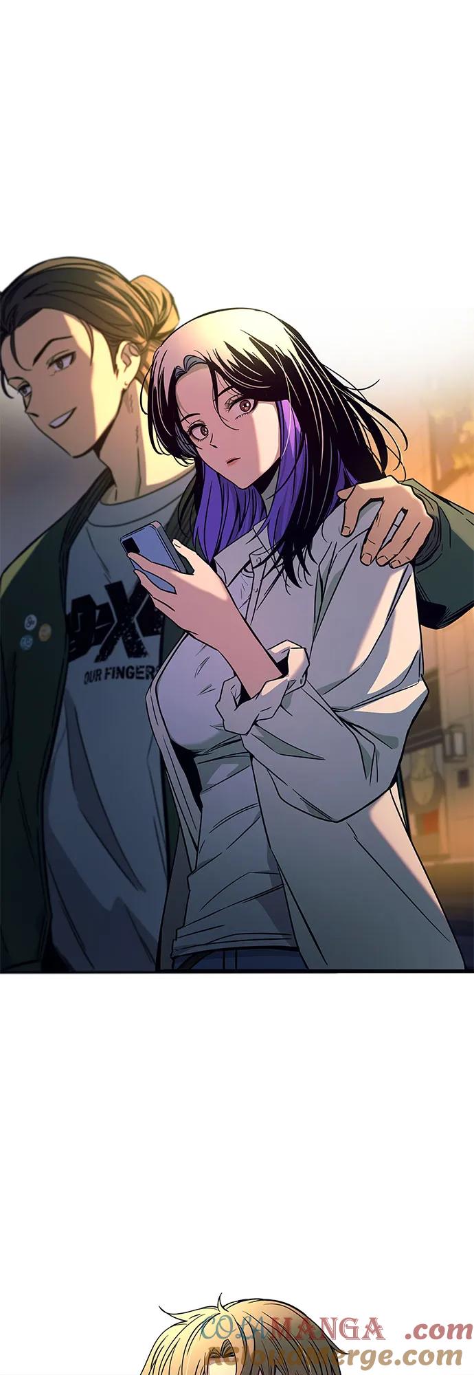 《末班车上的Crush》第16话 第85页