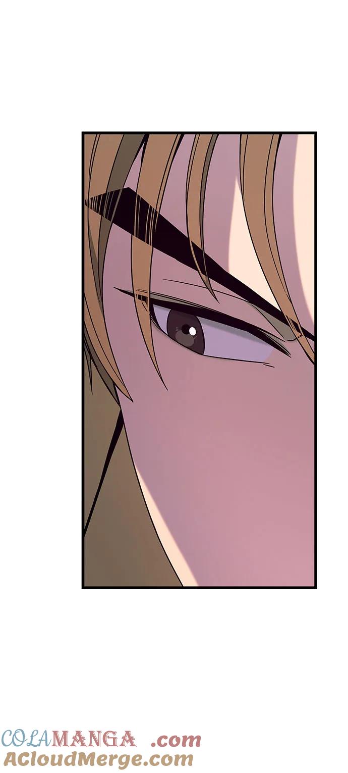 《末班车上的Crush》第16话 第73页