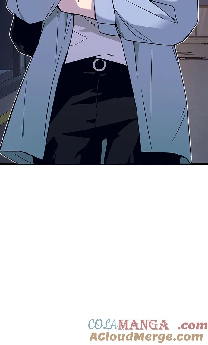 《末班车上的Crush》第16话 第52页