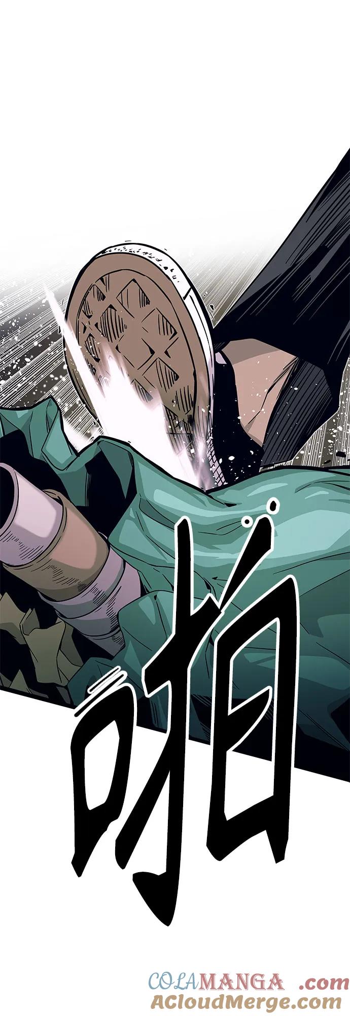 《末班车上的Crush》第17话 第25页