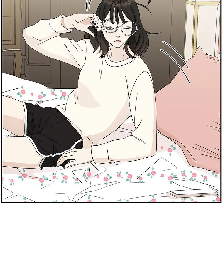 《替吸血鬼吃饭的我》20.凌晨收到的短信 第115页