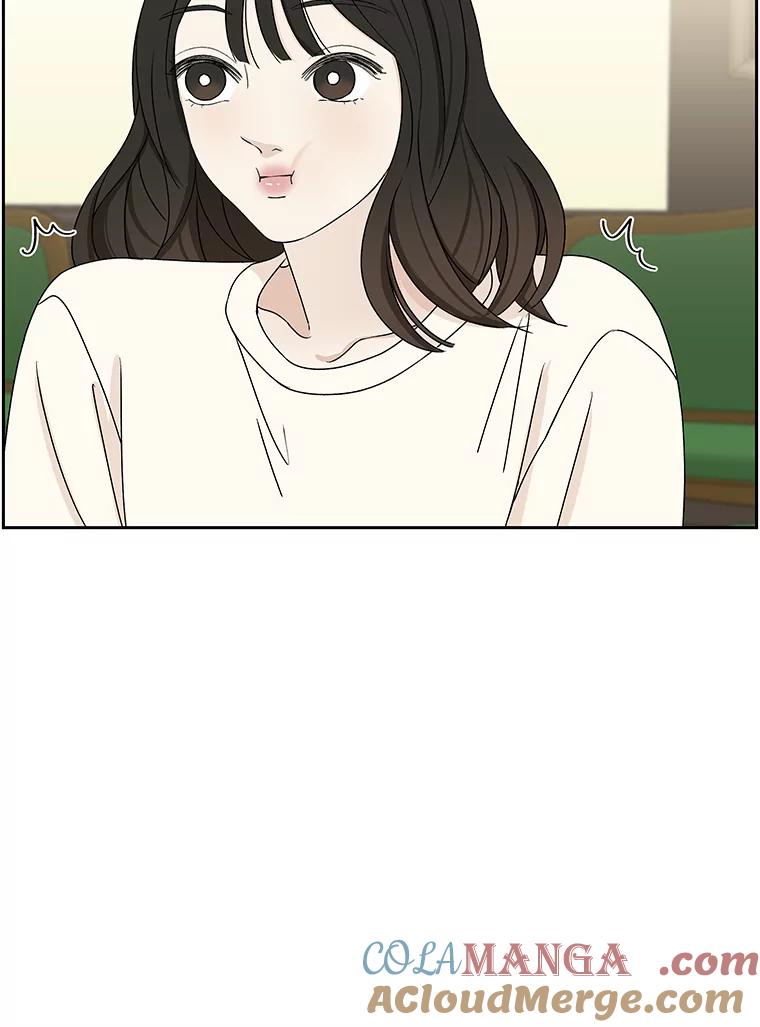 《替吸血鬼吃饭的我》20.凌晨收到的短信 第45页