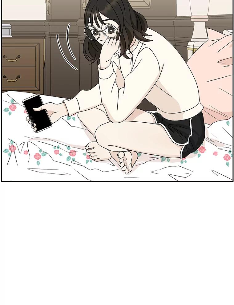 《替吸血鬼吃饭的我》20.凌晨收到的短信 第82页