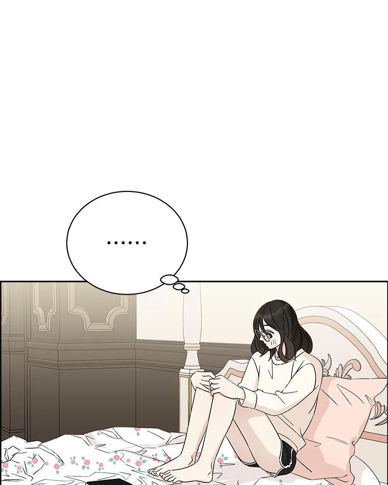《替吸血鬼吃饭的我》20.凌晨收到的短信 第96页