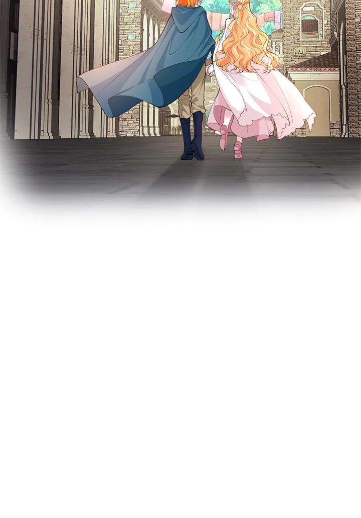 《养女想拯救世界》第21话 第96页