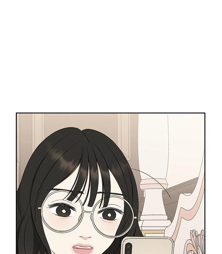 《替吸血鬼吃饭的我》20.凌晨收到的短信 第120页