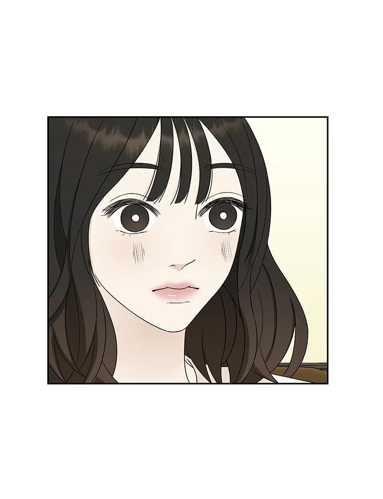 《替吸血鬼吃饭的我》20.凌晨收到的短信 第62页