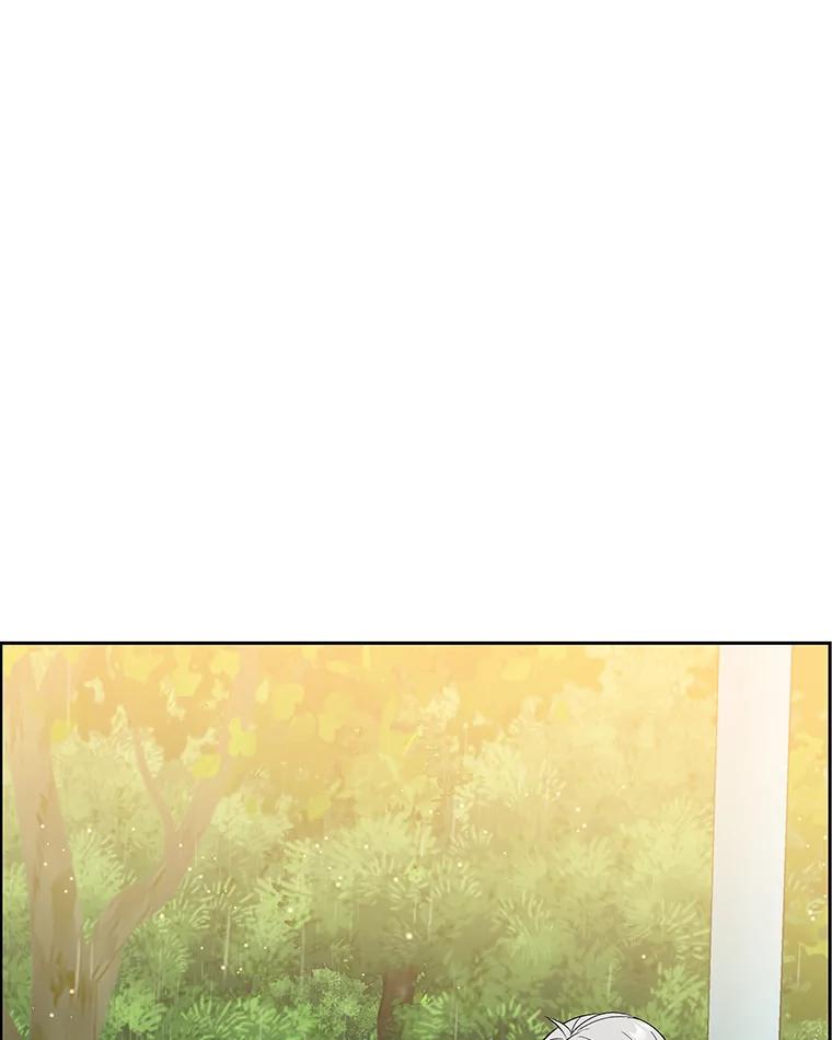 《替吸血鬼吃饭的我》21.夏夜，啤酒和香肠 第52页