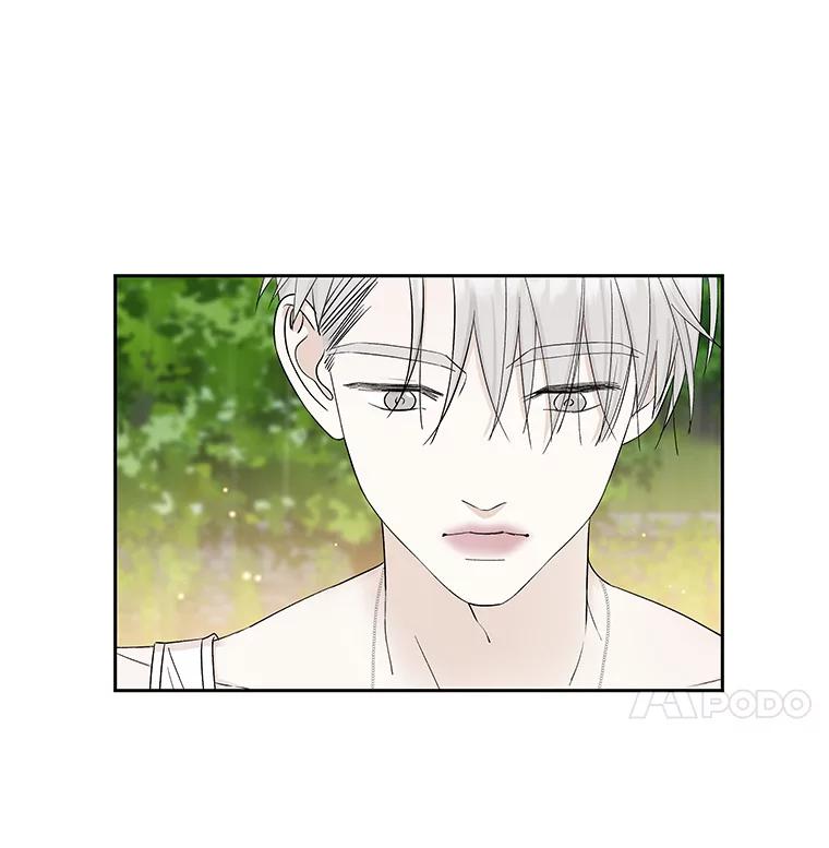 《替吸血鬼吃饭的我》21.夏夜，啤酒和香肠 第66页