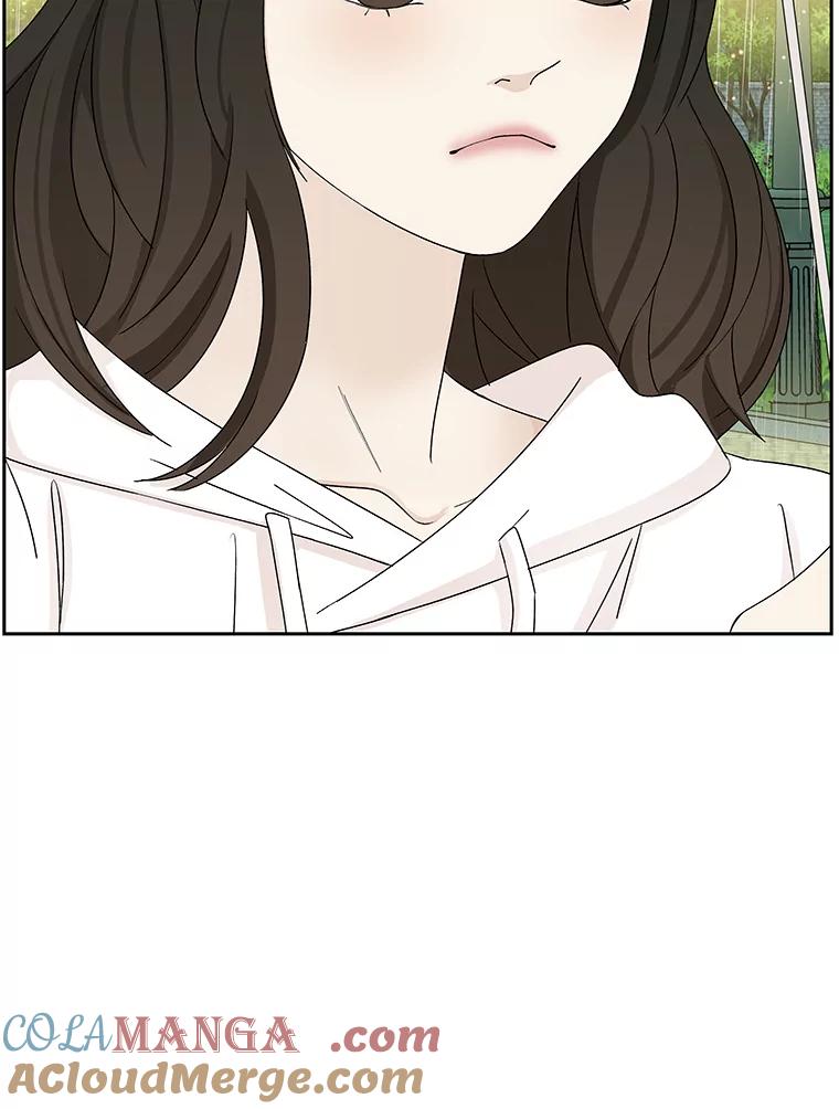 《替吸血鬼吃饭的我》21.夏夜，啤酒和香肠 第37页