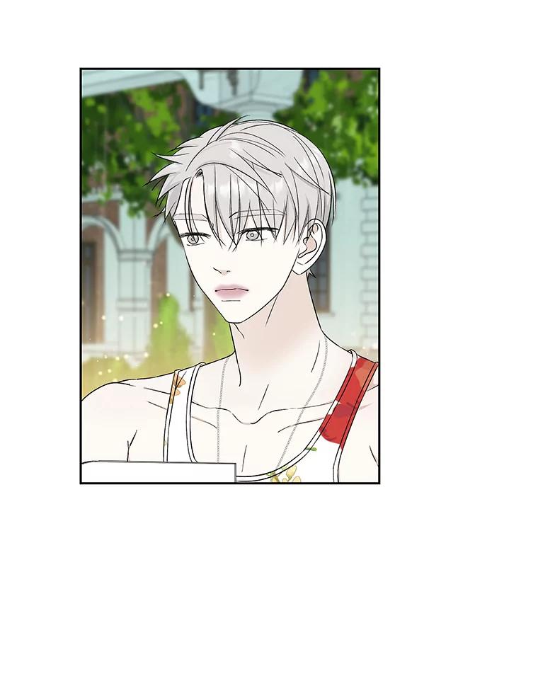 《替吸血鬼吃饭的我》21.夏夜，啤酒和香肠 第96页