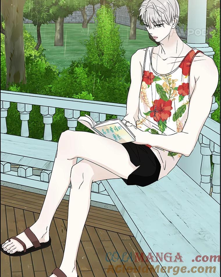 《替吸血鬼吃饭的我》21.夏夜，啤酒和香肠 第53页