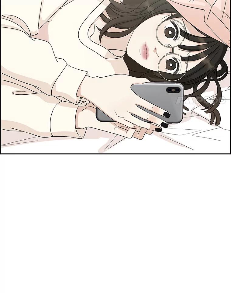 《替吸血鬼吃饭的我》21.夏夜，啤酒和香肠 第4页