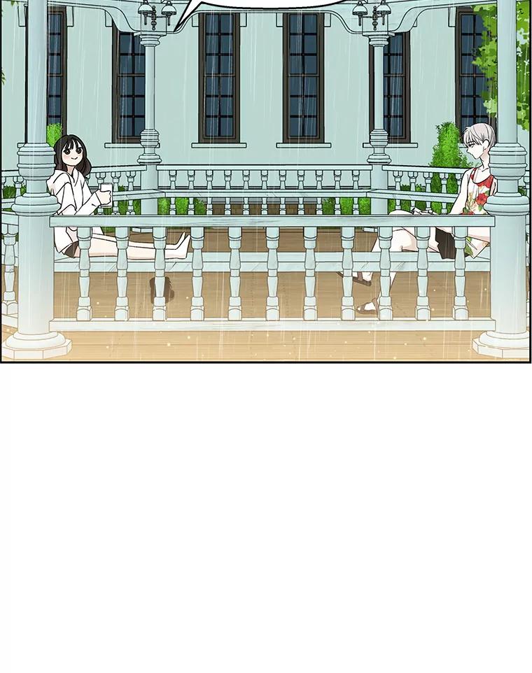 《替吸血鬼吃饭的我》21.夏夜，啤酒和香肠 第95页