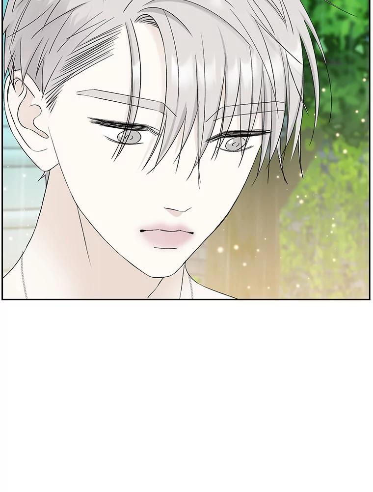 《替吸血鬼吃饭的我》21.夏夜，啤酒和香肠 第103页