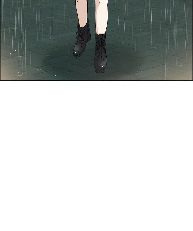 《替吸血鬼吃饭的我》21.夏夜，啤酒和香肠 第18页