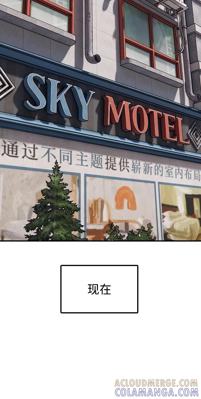 101.jpg