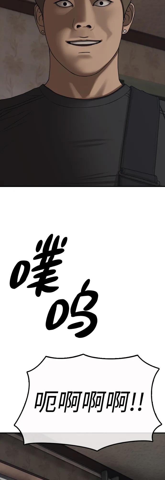 95.jpg