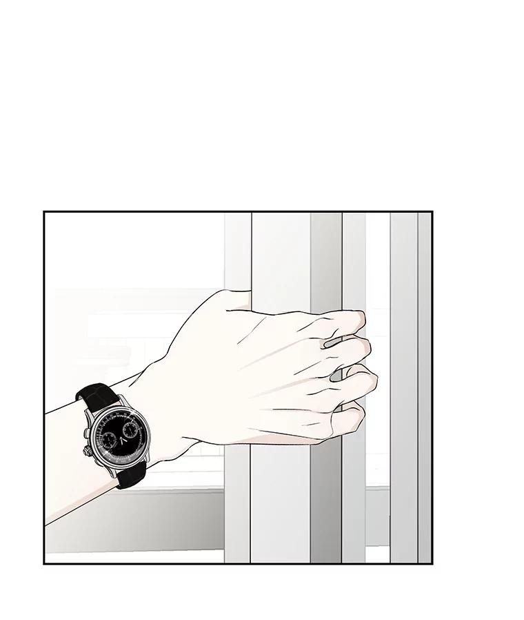 《替吸血鬼吃饭的我》22.薄荷巧克力闯祸了~ 第119页