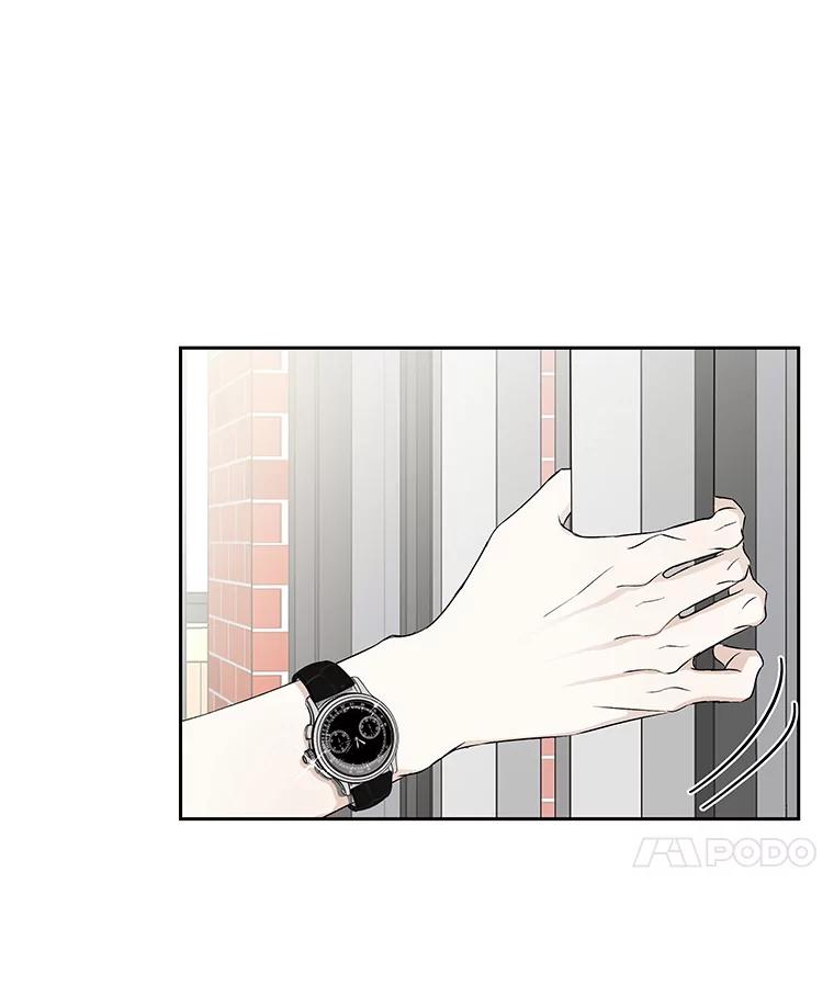 《替吸血鬼吃饭的我》22.薄荷巧克力闯祸了~ 第118页