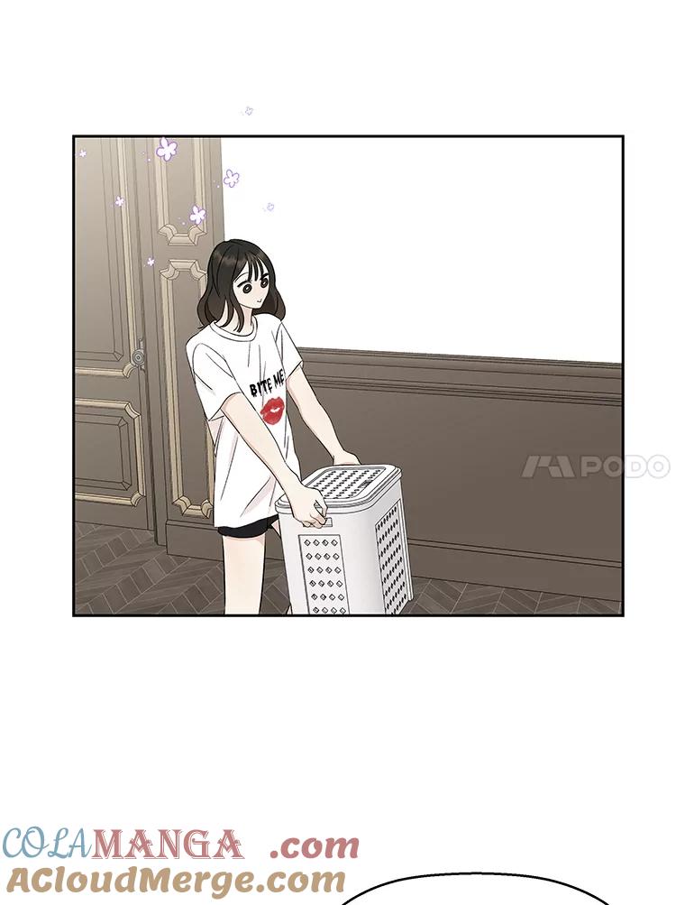 《替吸血鬼吃饭的我》22.薄荷巧克力闯祸了~ 第53页