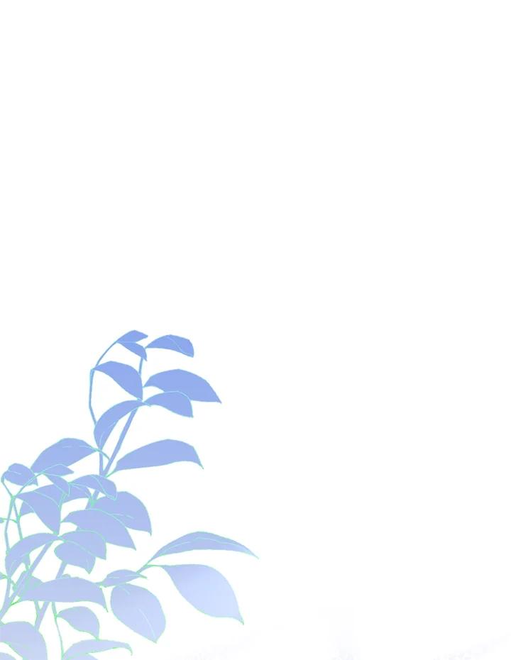 《养女想拯救世界》第23话 第48页