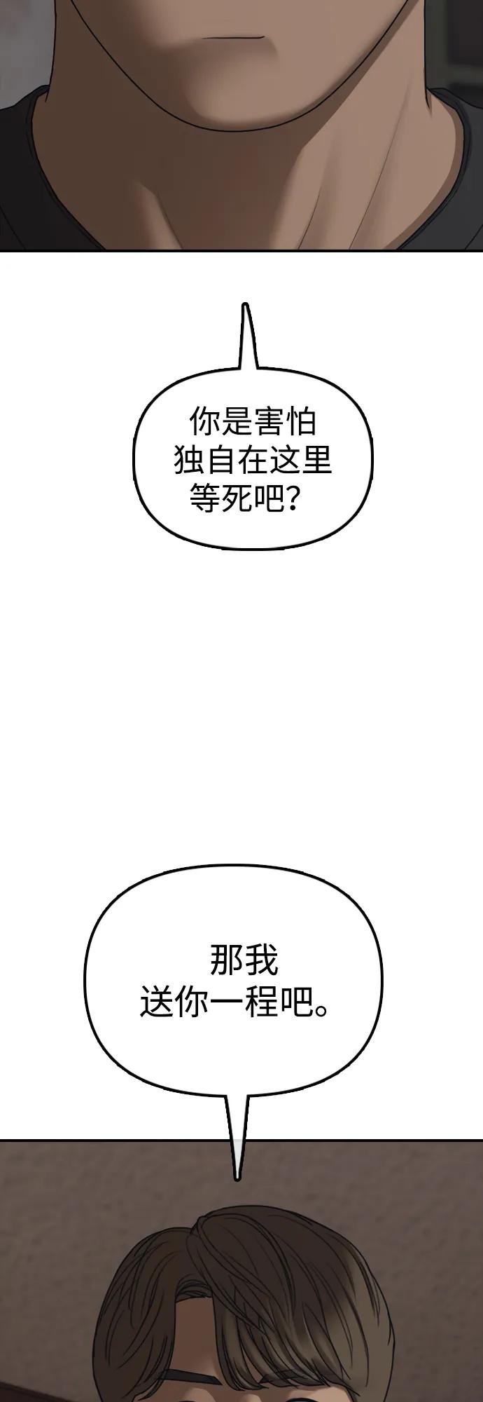 94.jpg