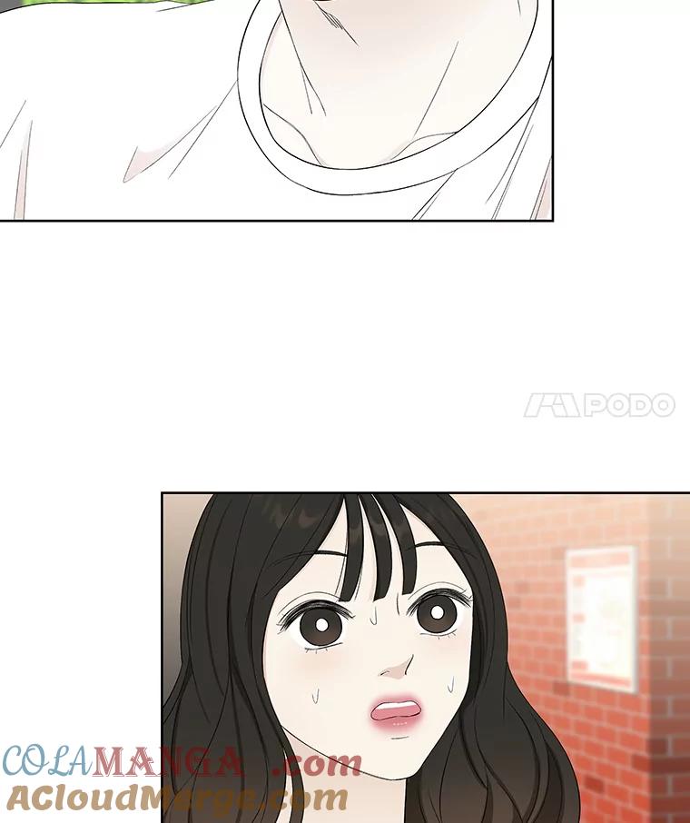 《替吸血鬼吃饭的我》23.过度被害妄想症 第37页