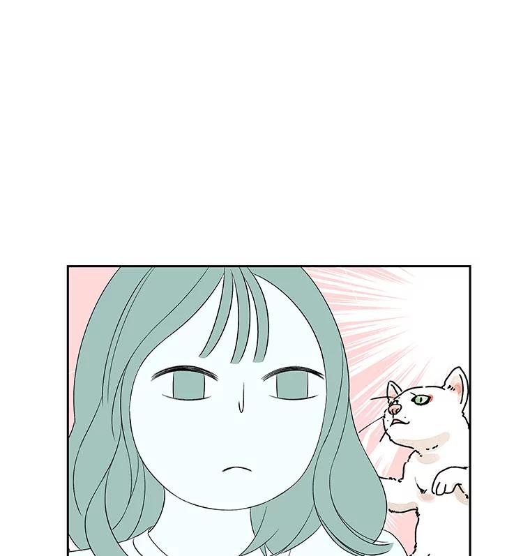 《替吸血鬼吃饭的我》23.过度被害妄想症 第40页