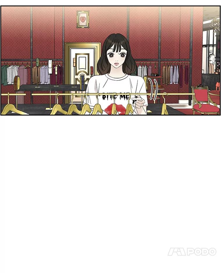 《替吸血鬼吃饭的我》23.过度被害妄想症 第58页