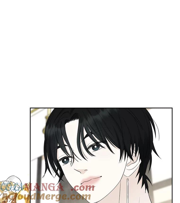 《替吸血鬼吃饭的我》23.过度被害妄想症 第117页