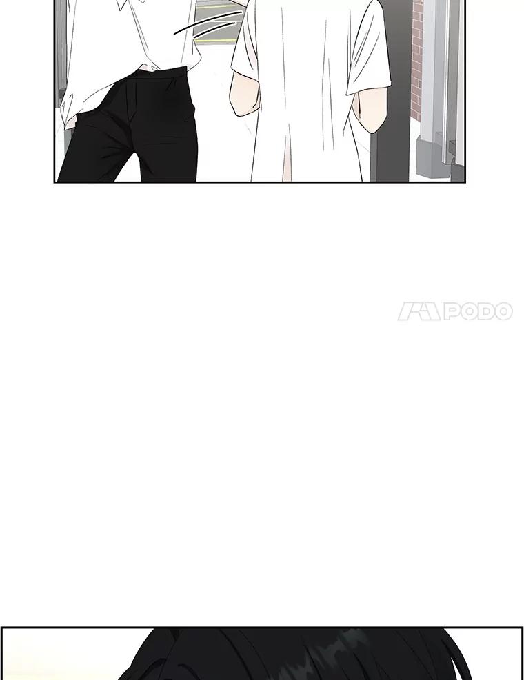 《替吸血鬼吃饭的我》23.过度被害妄想症 第30页
