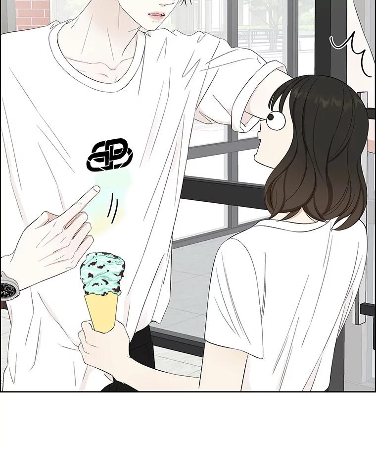 《替吸血鬼吃饭的我》23.过度被害妄想症 第35页