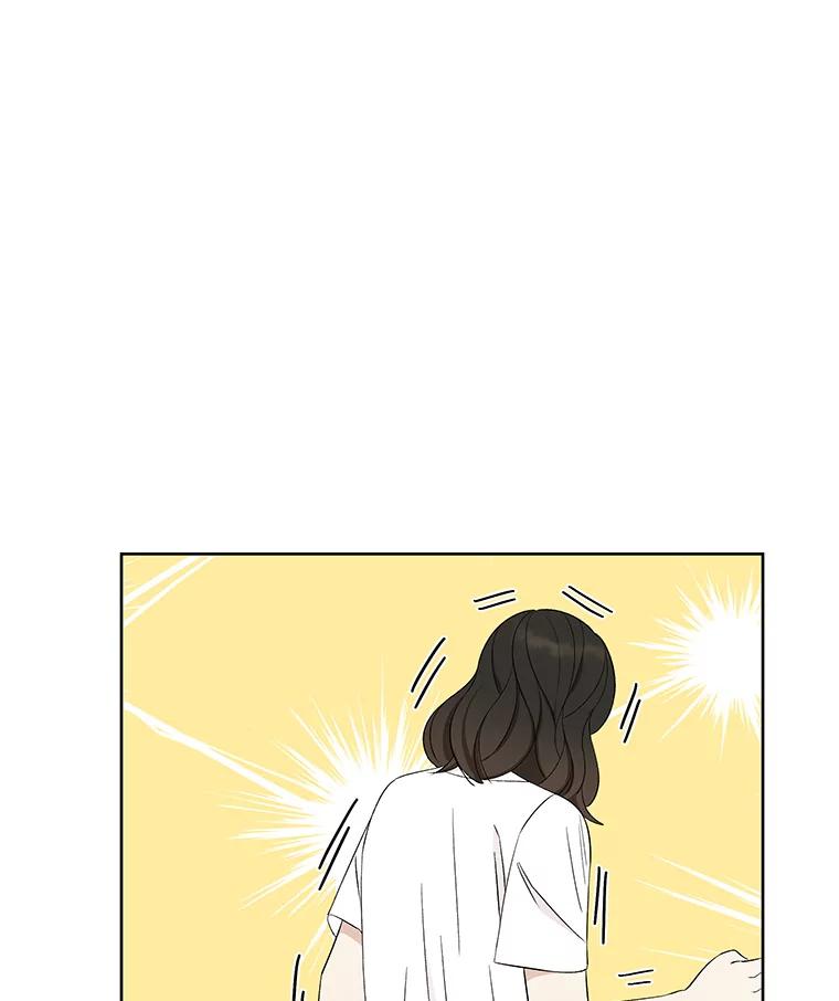 《替吸血鬼吃饭的我》23.过度被害妄想症 第32页