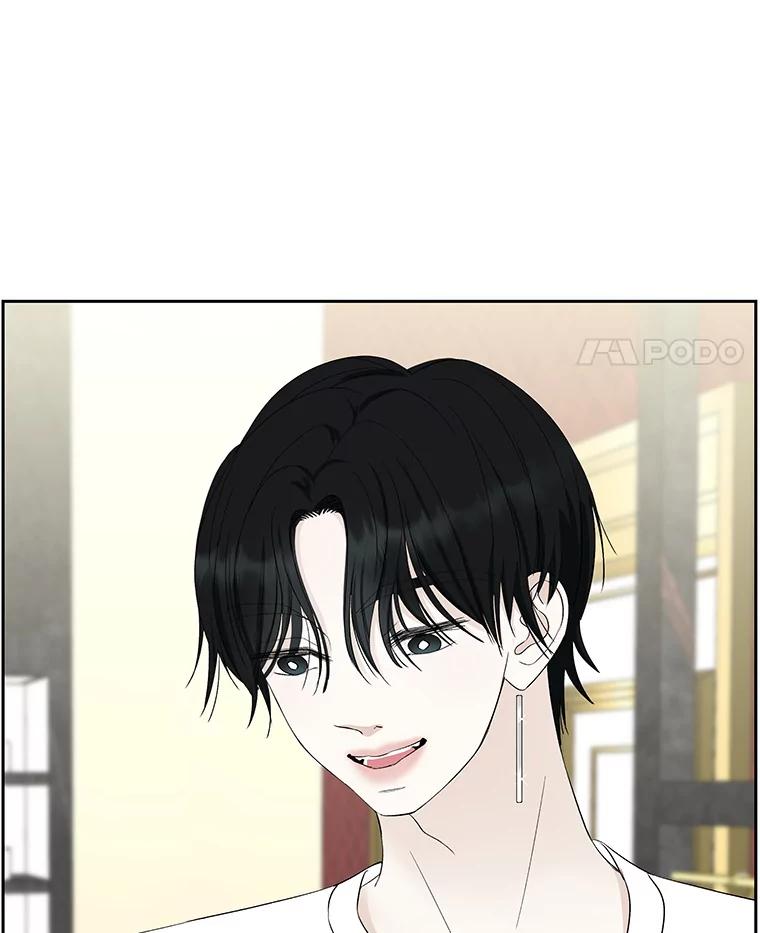 《替吸血鬼吃饭的我》23.过度被害妄想症 第92页