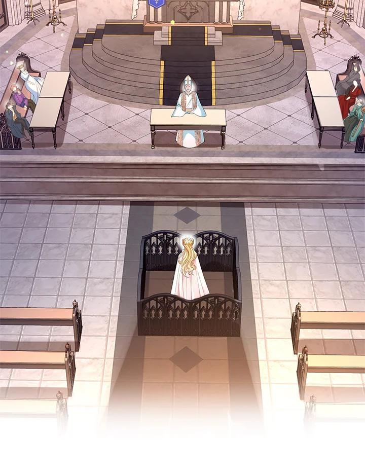 《养女想拯救世界》第24话 第12页