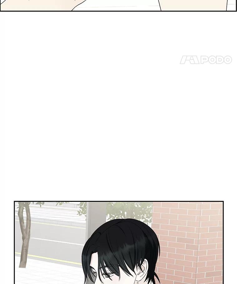 《替吸血鬼吃饭的我》23.过度被害妄想症 第20页