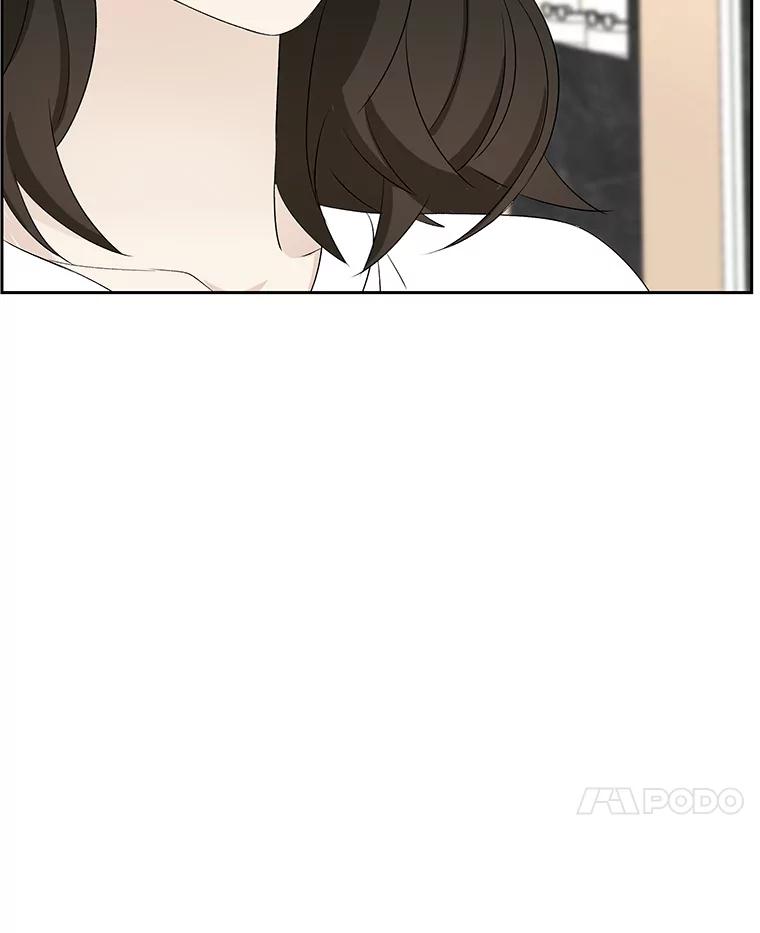 《替吸血鬼吃饭的我》23.过度被害妄想症 第95页