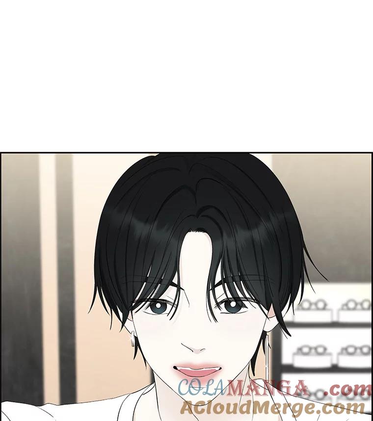 《替吸血鬼吃饭的我》23.过度被害妄想症 第113页